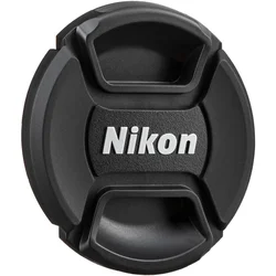NIKON LC-58 Prednji poklopac