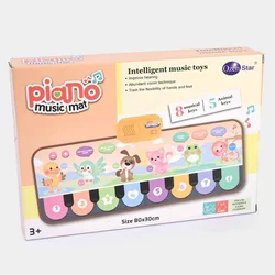 Jungle piano podloga sa dirkama