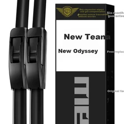 Meisim Metlice brisača za automobil, 711 mm, 406 mm