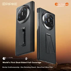 Pipike Maska za mobilni telefon Huawei Mate X6, Crna