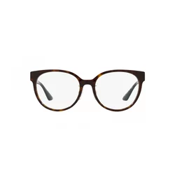 Versace Naočare VE 3302D 108