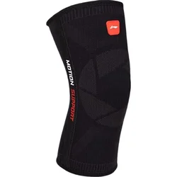 Li-Ning Štitnici za kolena, Crna