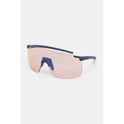 Julbo sončna očala FASTER L - REACTIV 1-3 HC