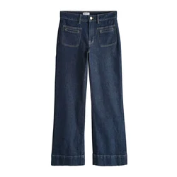 Next Kavbojke moder denim