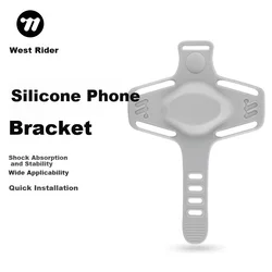 Westbiking Držač telefona za bicikl, Silikonski