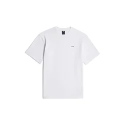 G-STAR Majica True Regular T-Shirt bela