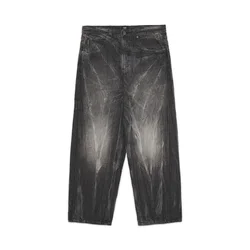 Cropp - Skater farmerke - grey