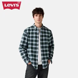 Levis Srajca