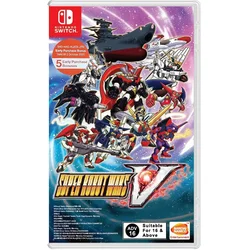 Super Robot Wars 5 (SWITCH)