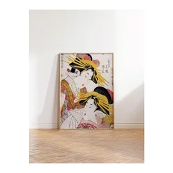 Dekorativna slika u okviru 50 x 70 cm