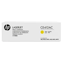 Toner HP 305A Contractual/žuta