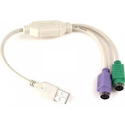 FAST ASIA Adapter USB A (M) - 2xPS2 (F) beli