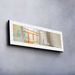 Wallity Ogledalo 40120MA-021, 40x120cm