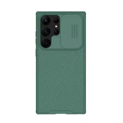 NILLKIN Maska za Samsung S918B Galaxy S23 CamShield Pro Ultra zelena