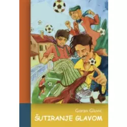 Šutiranje glavom