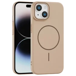 Rigid Silicone MagSafe maska za iPhone 14 Plus – zlatna