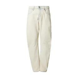 G-STAR Kavbojke Contor 3D bel denim
