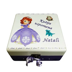 Kutija uspomena, poklon za rođendan Š16510