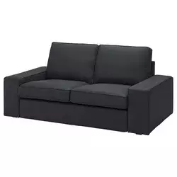 KIVIK Sofa dvosed, Tresund boja antracita