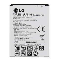 baterija za LG Optimus L70 / L65 / D285 /  D320 / D329, originalna, 2100 mAh