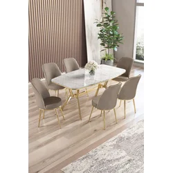 Hanah Home Trpezarijski set, 7 komada, Bež