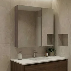 HANAH HOME Ormarić sa ogledalom Side 60 077