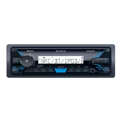 SONY avtoradio DSXM55BT Marine