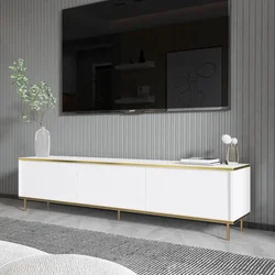 Hanah Home TV komoda Imaj 382NRC1144