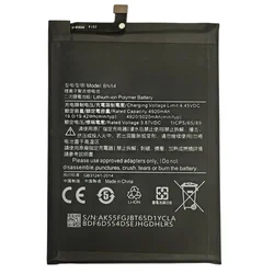 shumee Nova baterija akumulatorska celica ZA Xiaomi BN54 Redmi Note 9 4920 mAh