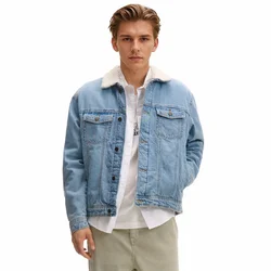 Cropp - Teksas jakna sherpa - PLAVA