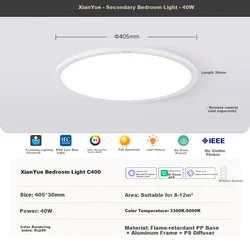 Yeelight Plafonska lampa Xian Yue, 40W
