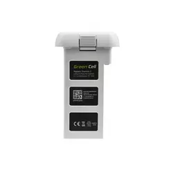 Baterija za DJI Phantom 2/Phantom 2 Vision Plus, 5200 mAh