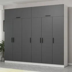 Hanah Home Garderober Kale-5239, 270x255x52 cm, Antracit