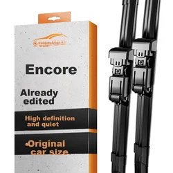 Ouji Metlice brisača za automobil, 356 mm, 660 mm
