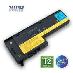 Baterija za laptop IBM ThinkPad X60s Series 40Y6999 IM1163L7 ( 0399 )