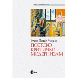 Poetskokritički modernizam