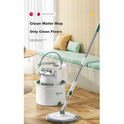Maryya Mop sa kantom, 2 mopa