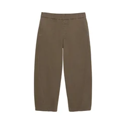 Pull&Bear Hlače PACIFIC rjava