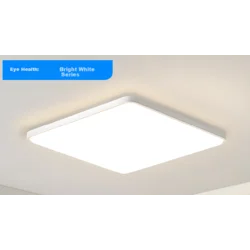 Micoe Plafonska lampa LED, 48 W, Bela