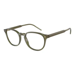 Giorgio Armani Naočare AR 7259 6074