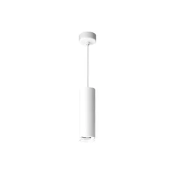Kupatilski luster na sajli TURYN 1xGU10/10W/230V IP44 bela