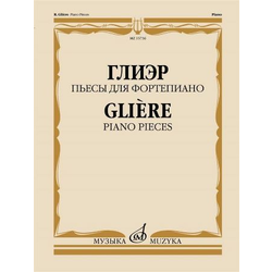 GLIERE:PIANO PIECES