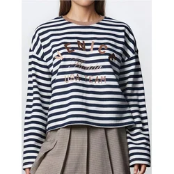 Sinsay - Bluza na pruge - mornarsko