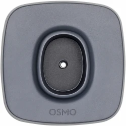 DJI Osmo Mobile 2 Part 1 Base