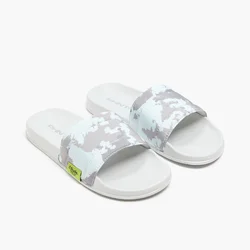 Cropp - Papuče s printom - light grey