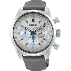 SEIKO PROSPEX HBD002J1