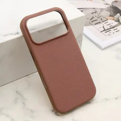 Futrola woven magsafe za iphone 17 pro (6.3) braon ( F125323 )