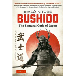 Bushido