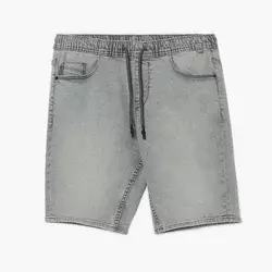 Cropp - Teksas šorts ispranog izgleda - light grey