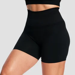 GymBeam Women‘s Sculpt Seamless Shorts Black